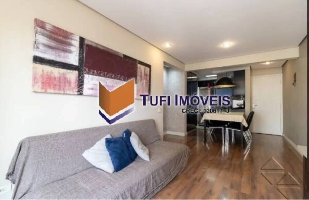 Apartamento, 2 quartos, 69 m² - Foto 2