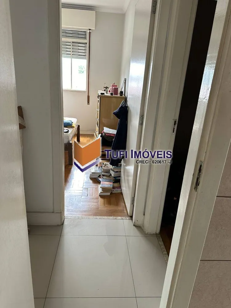 Apartamento, 2 quartos, 95 m² - Foto 1