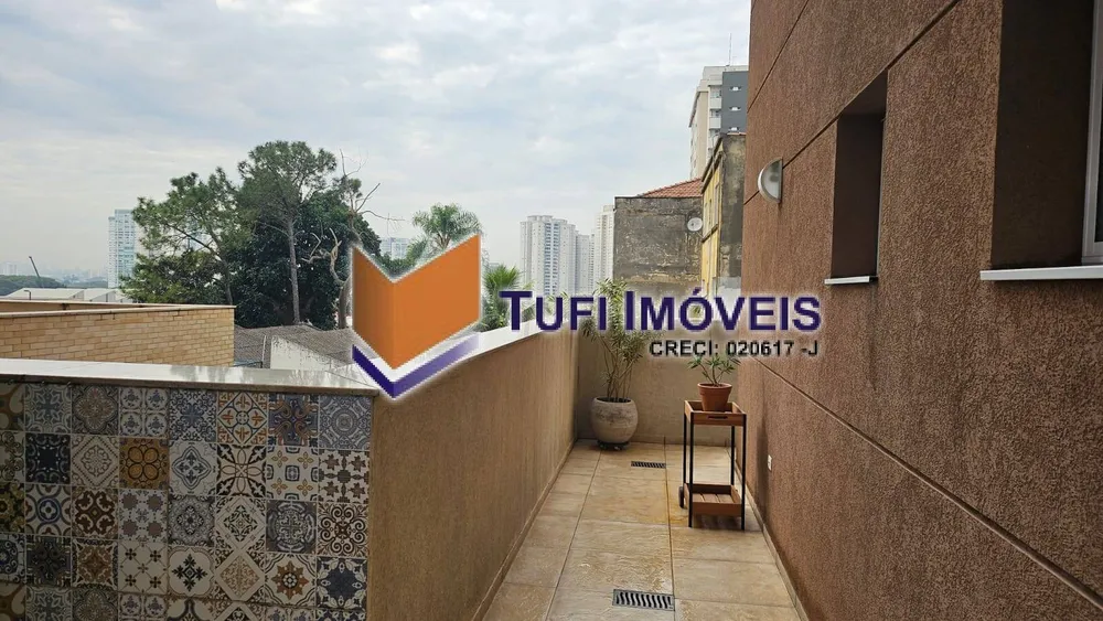 Apartamento, 3 quartos, 145 m² - Foto 3