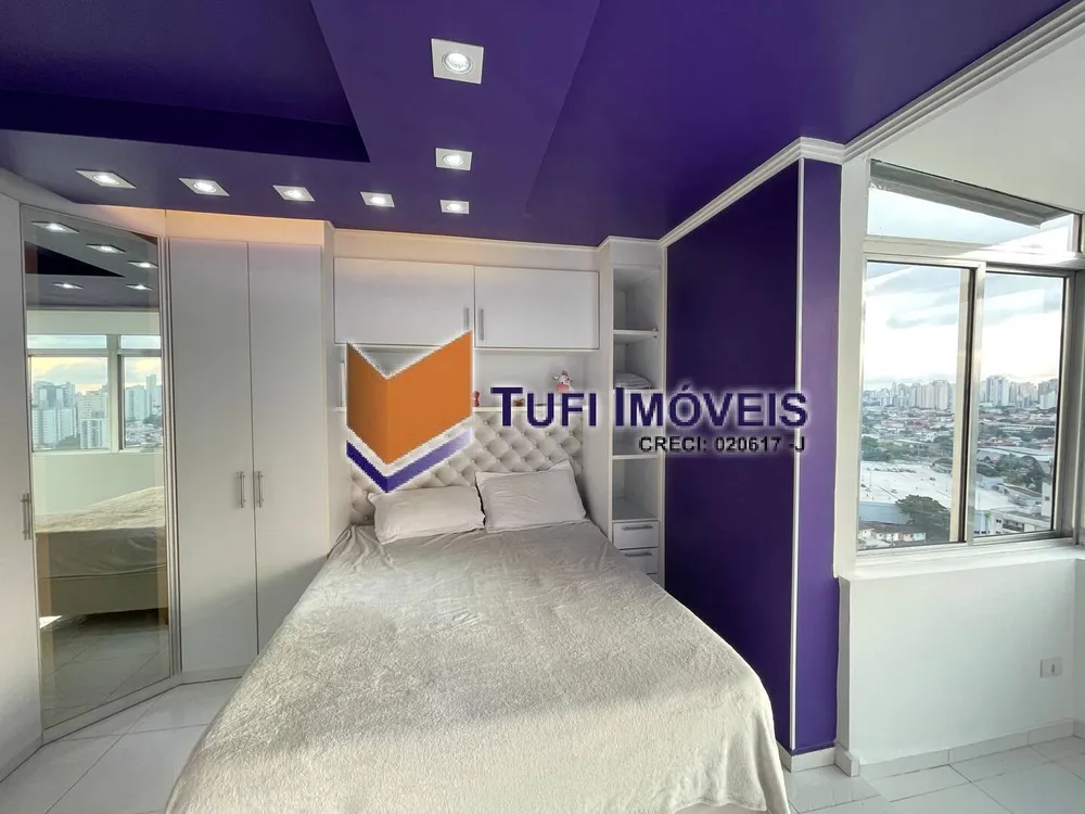 Apartamento, 2 quartos, 120 m² - Foto 2