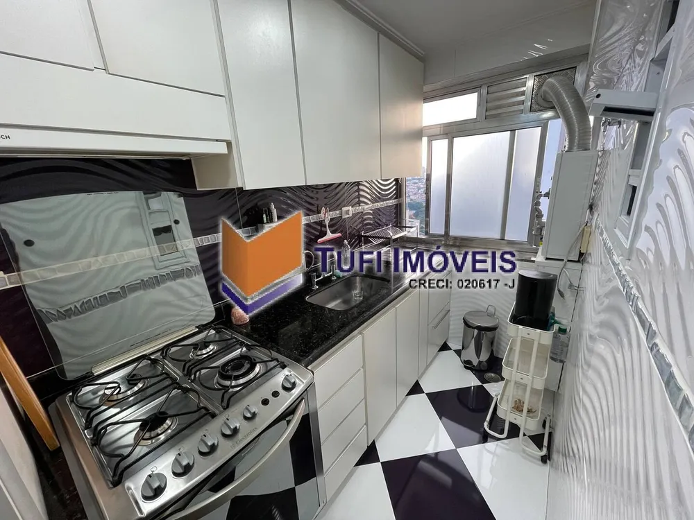 Apartamento, 2 quartos, 120 m² - Foto 1