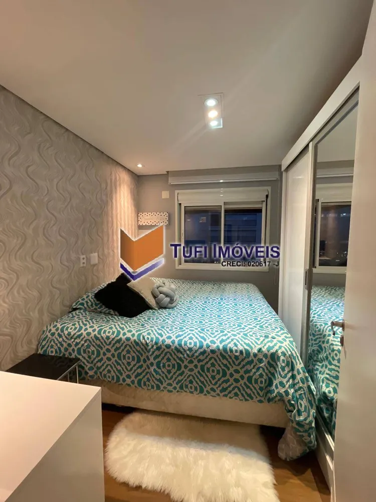 Apartamento, 4 quartos, 160 m² - Foto 3