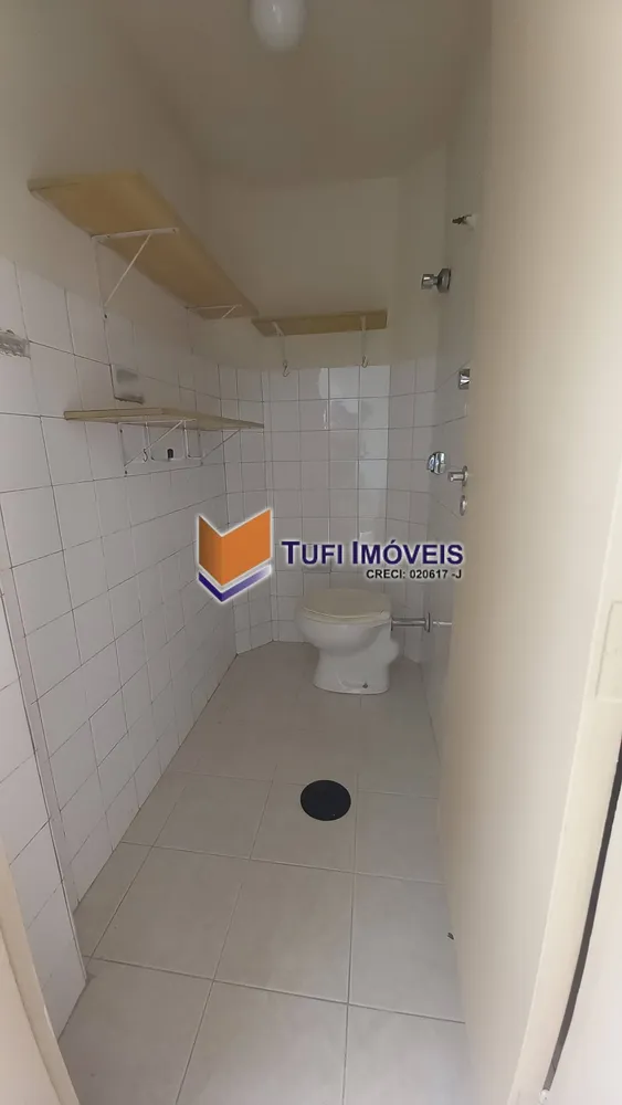 Apartamento, 2 quartos, 89 m² - Foto 1