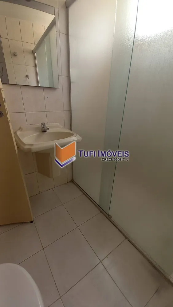 Apartamento, 2 quartos, 89 m² - Foto 4