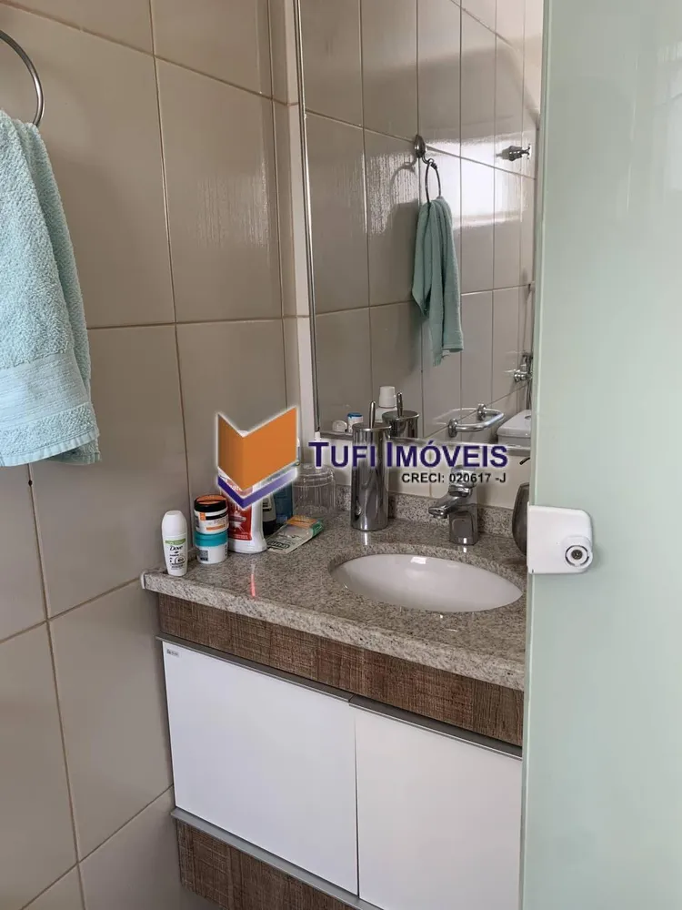 Apartamento, 3 quartos, 94 m² - Foto 8