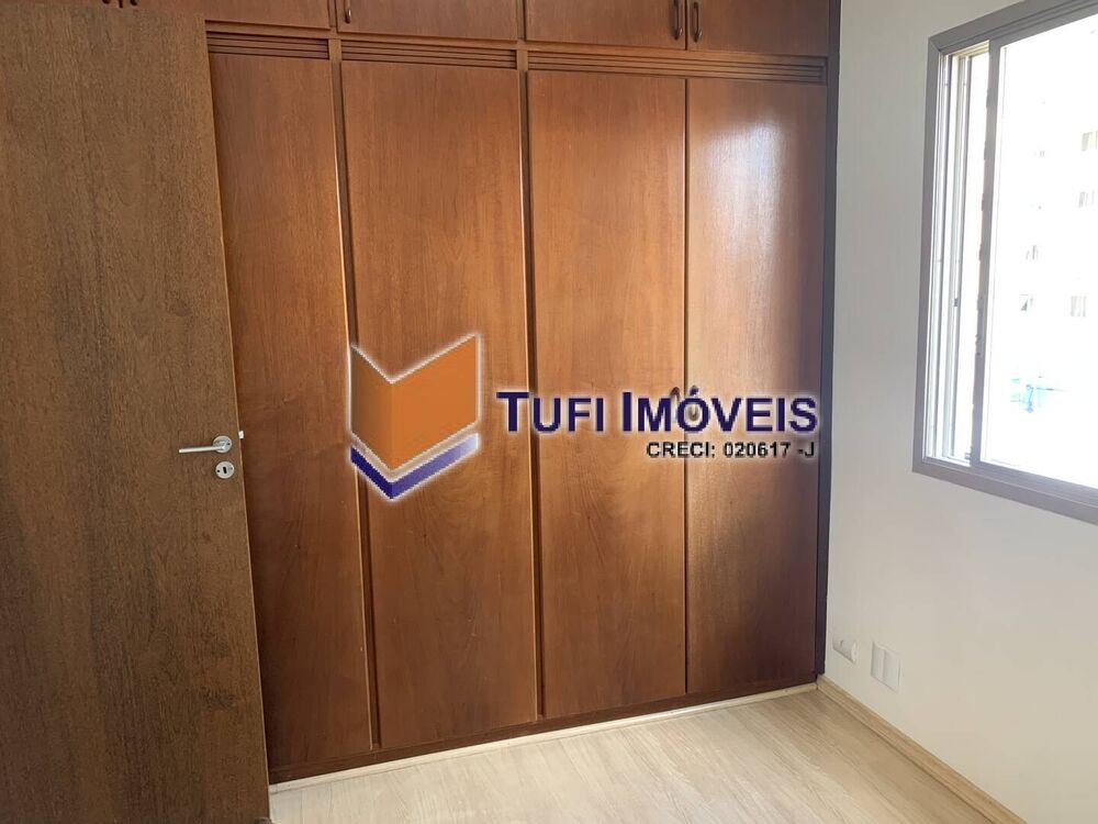 Apartamento, 3 quartos, 94 m² - Foto 2