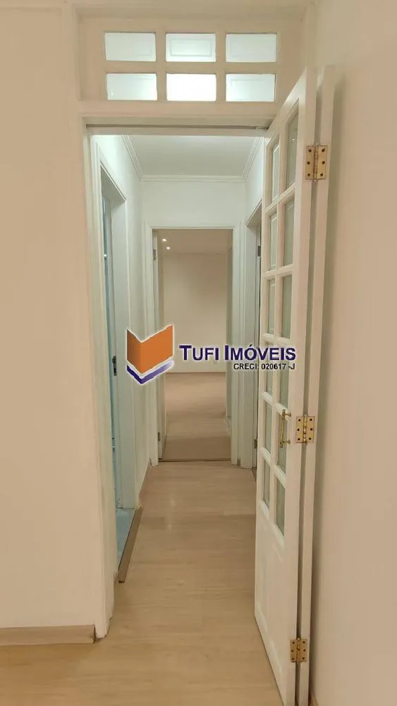 Apartamento, 2 quartos, 67 m² - Foto 1
