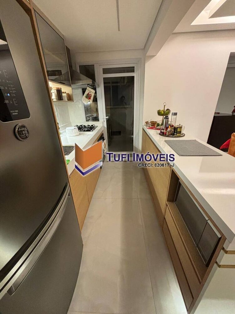 Apartamento, 2 quartos, 105 m² - Foto 1