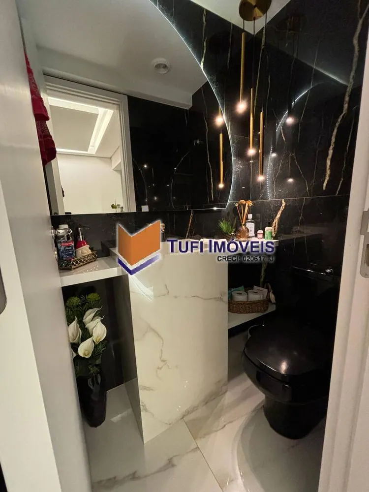 Apartamento, 2 quartos, 105 m² - Foto 6