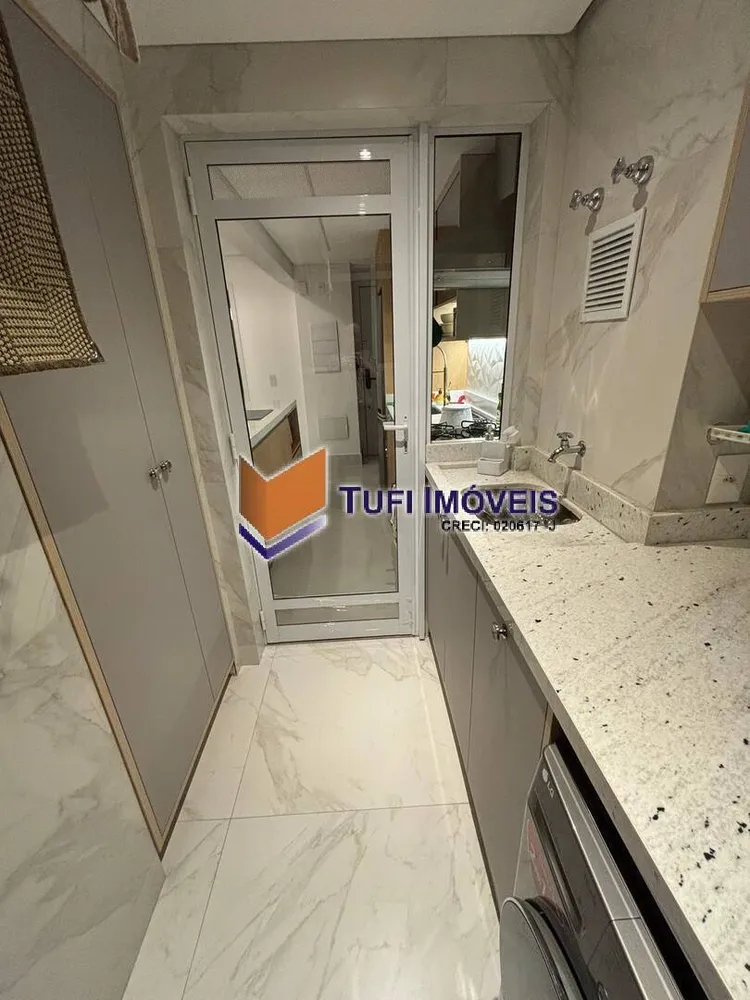 Apartamento, 2 quartos, 105 m² - Foto 15