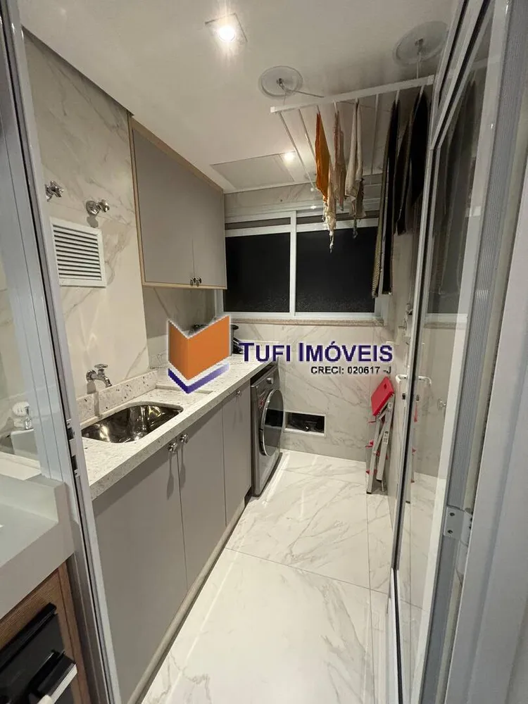 Apartamento, 2 quartos, 105 m² - Foto 16