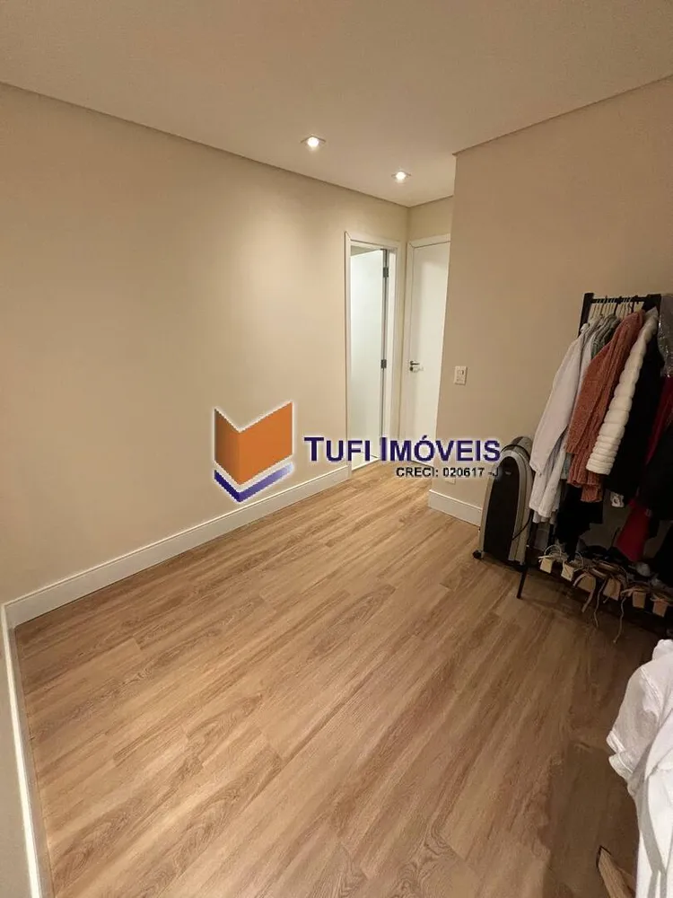 Apartamento, 2 quartos, 105 m² - Foto 12