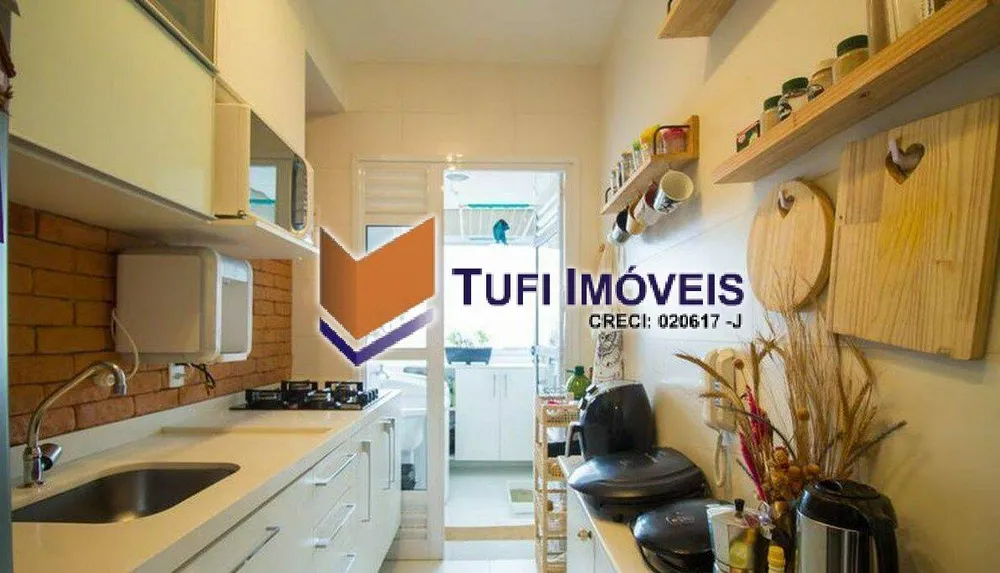 Apartamento, 1 quarto, 51 m² - Foto 4
