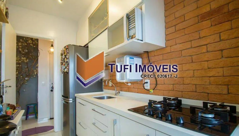 Apartamento, 1 quarto, 51 m² - Foto 5