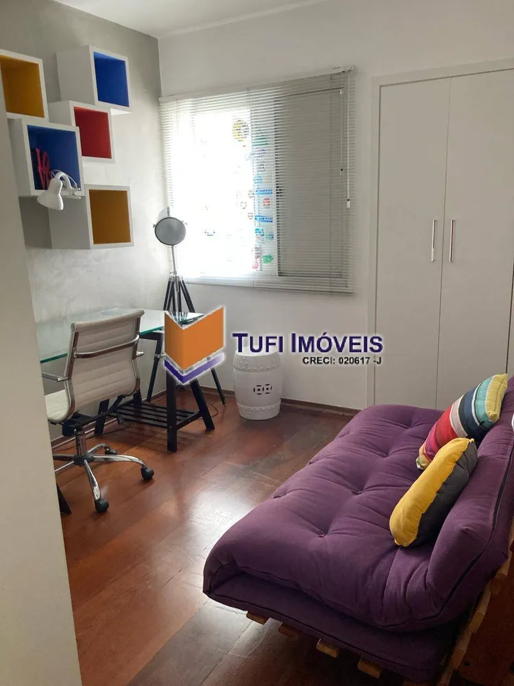 Apartamento, 2 quartos, 92 m² - Foto 4