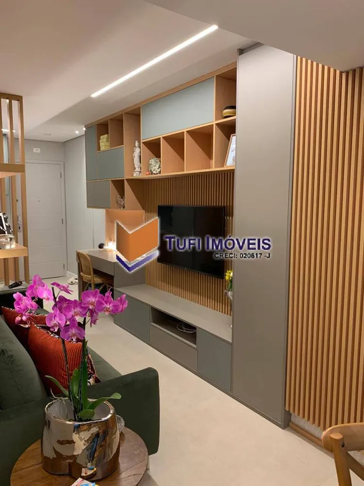 Apartamento, 1 quarto, 43 m² - Foto 1