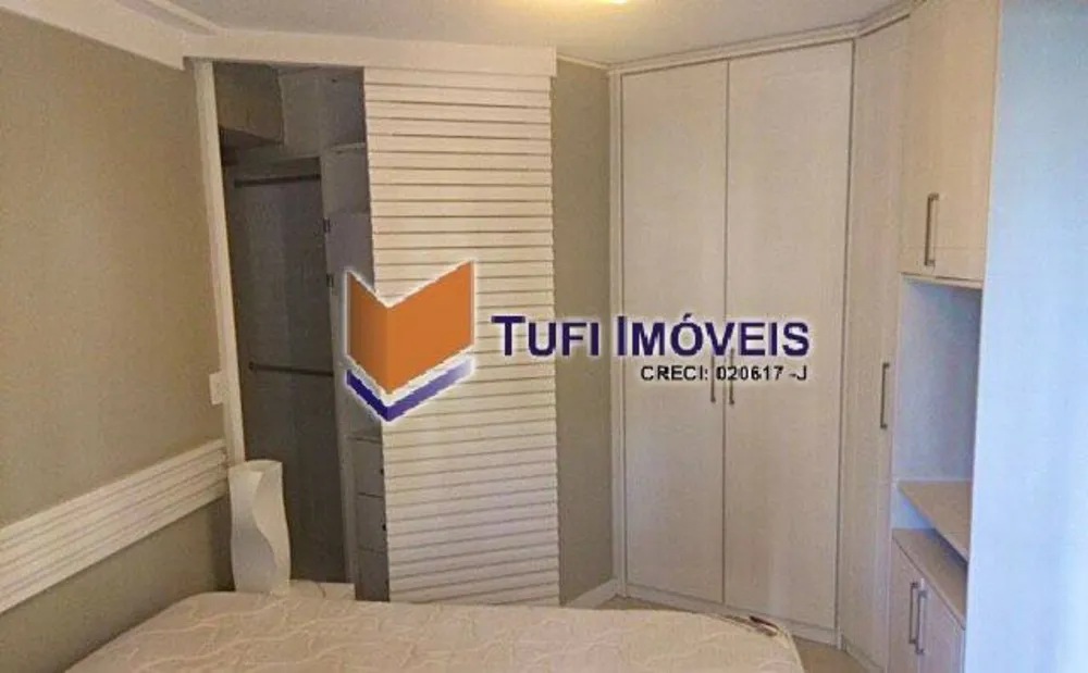 Apartamento, 1 quarto, 45 m² - Foto 2