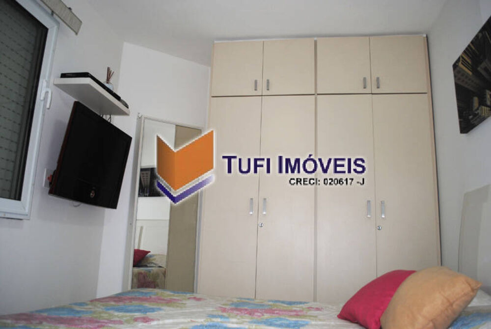 Apartamento, 2 quartos, 71 m² - Foto 4