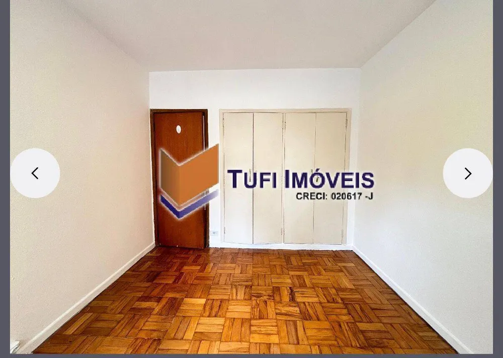 Apartamento, 2 quartos, 85 m² - Foto 2