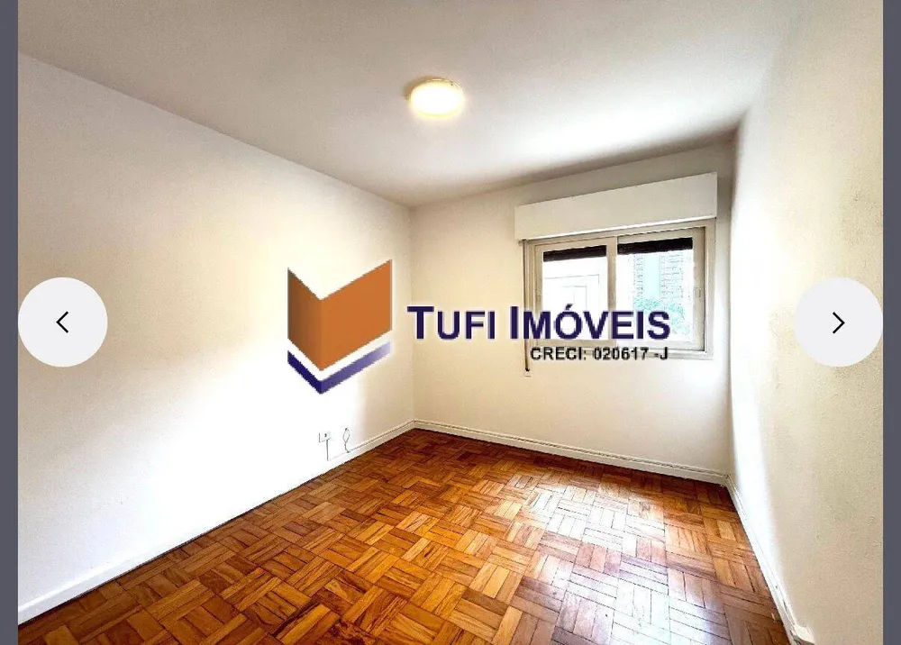 Apartamento, 2 quartos, 85 m² - Foto 1