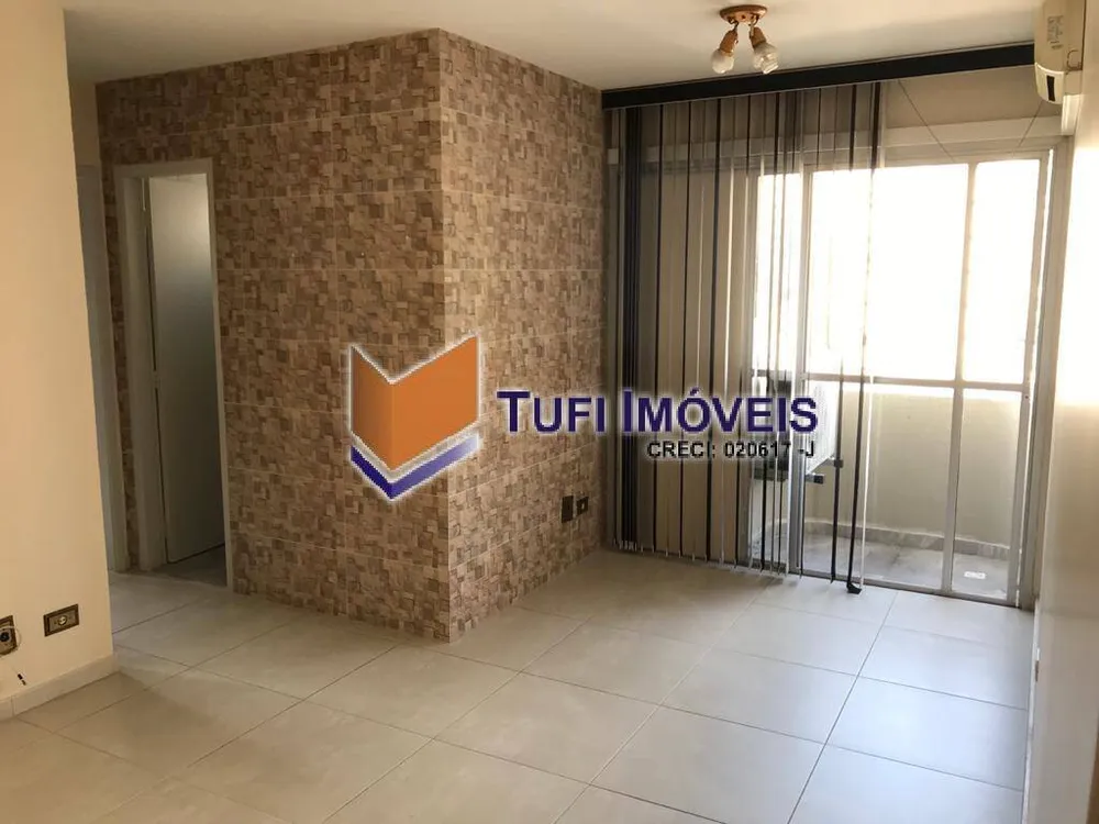 Apartamento, 2 quartos, 67 m² - Foto 1