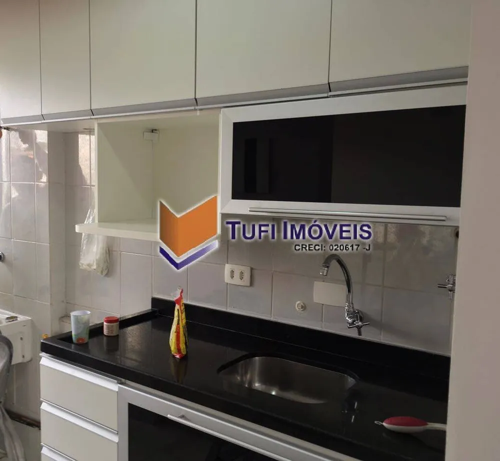 Apartamento, 1 quarto, 40 m² - Foto 3