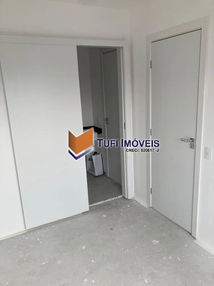 Apartamento, 2 quartos, 37 m² - Foto 1