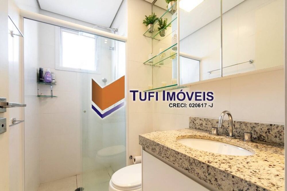 Apartamento, 3 quartos, 109 m² - Foto 1