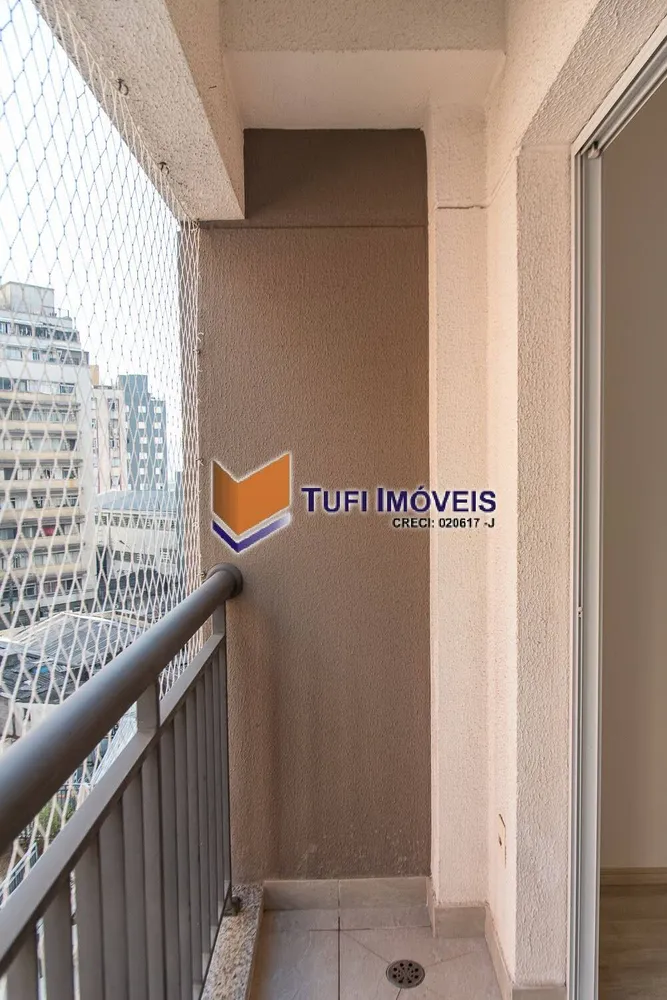 Apartamento, 1 quarto, 38 m² - Foto 1
