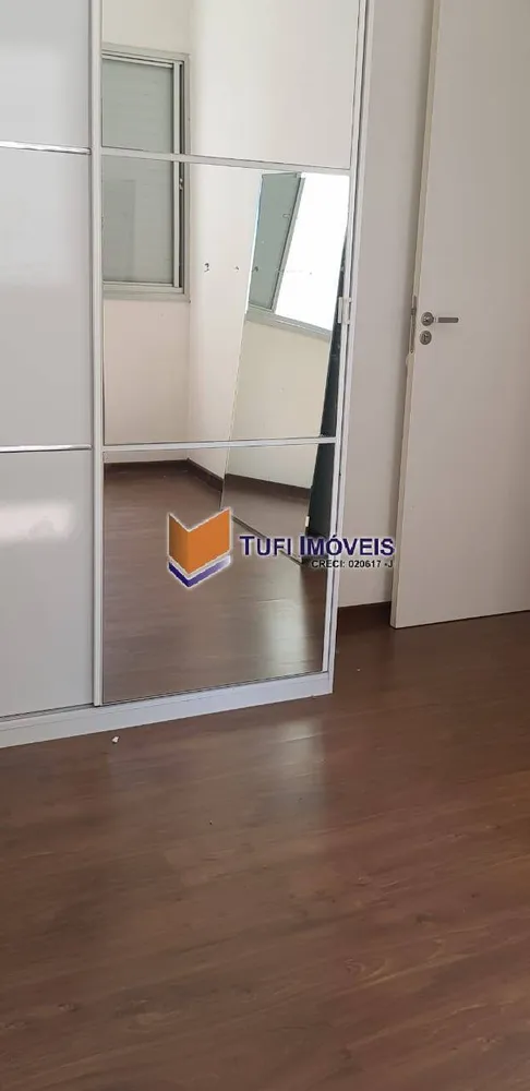 Apartamento, 3 quartos, 70 m² - Foto 1
