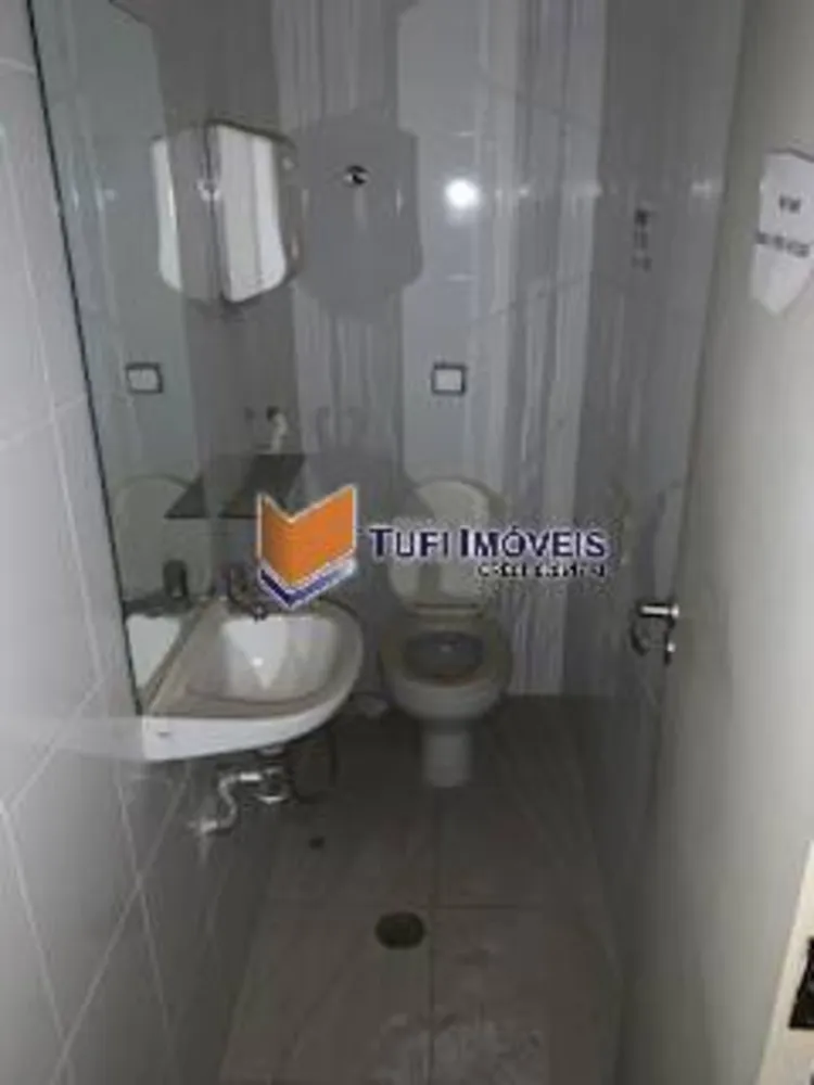 Loja-Salão, 246 m² - Foto 1