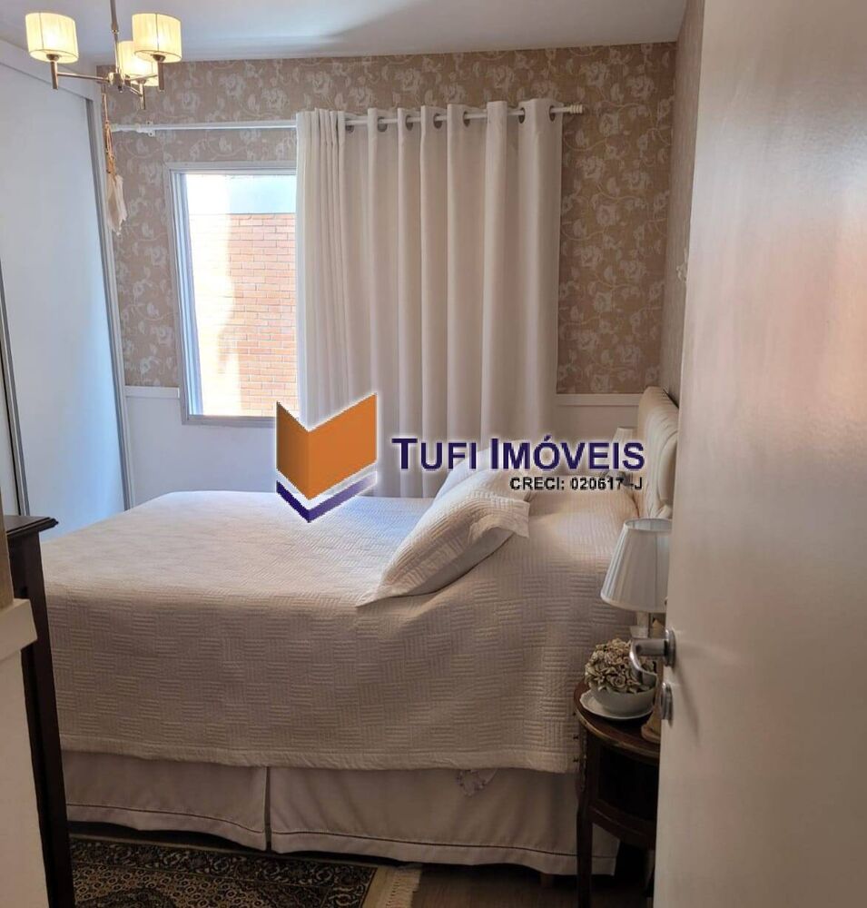 Apartamento, 2 quartos, 67 m² - Foto 14
