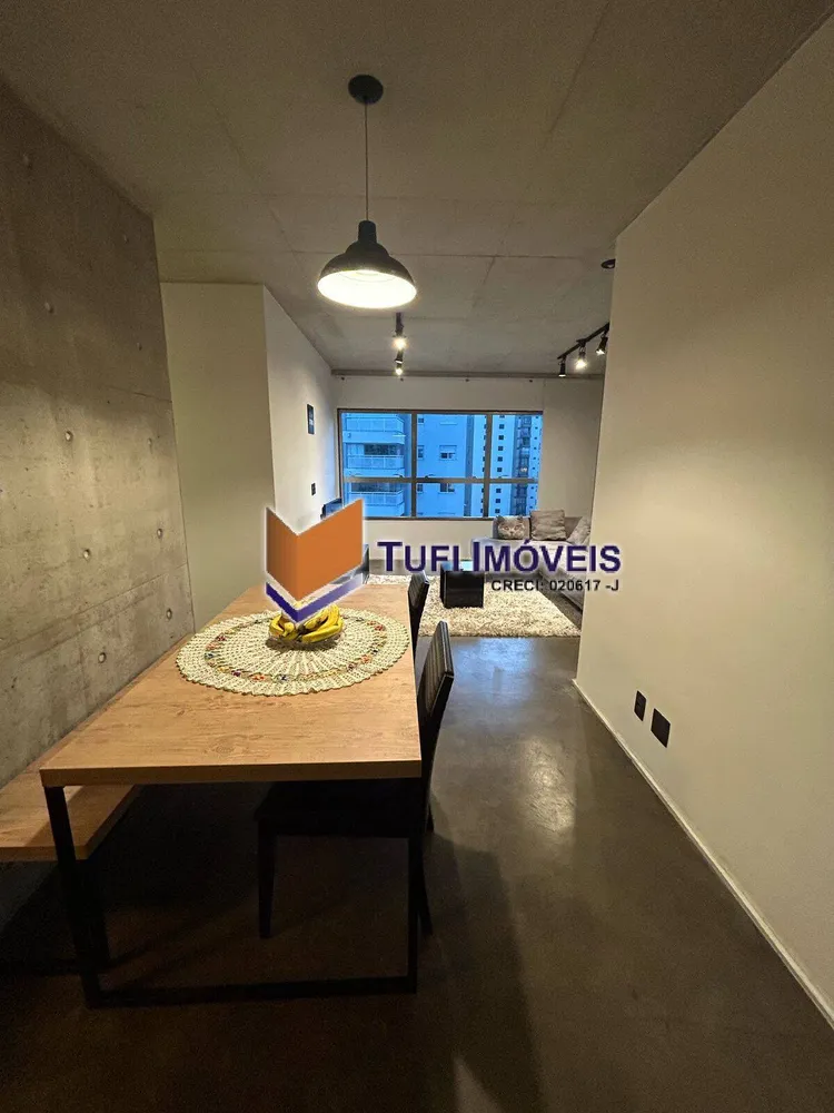Apartamento, 2 quartos, 75 m² - Foto 4
