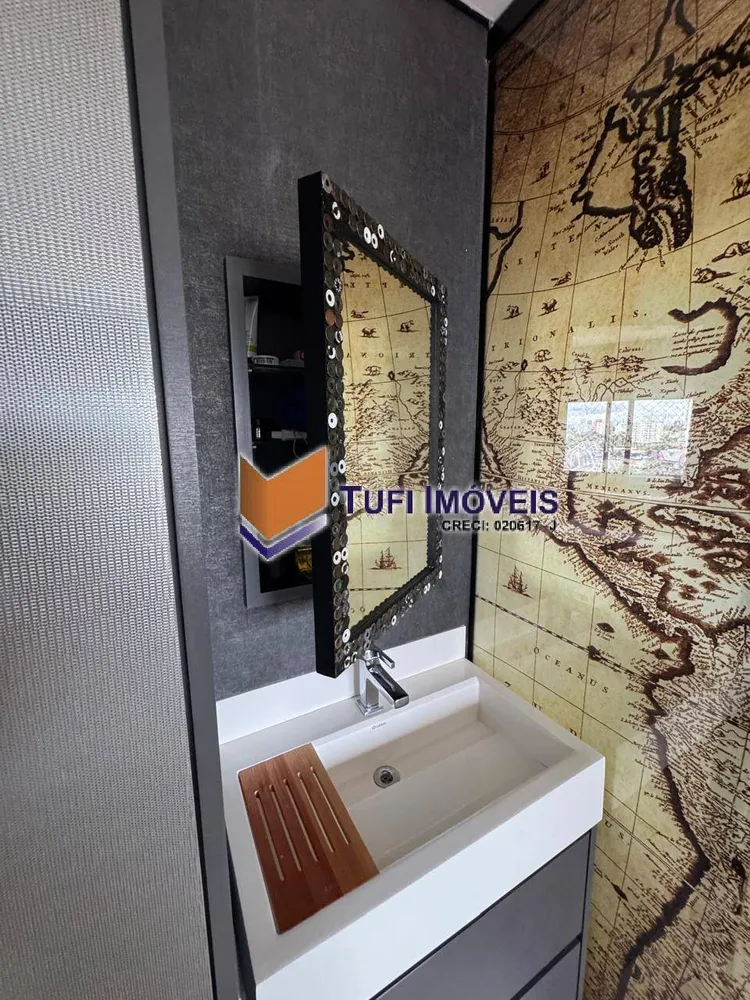 Apartamento, 3 quartos, 153 m² - Foto 1