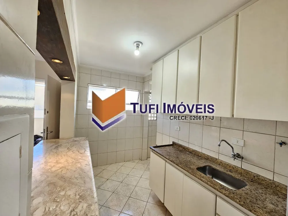 Apartamento, 2 quartos, 51 m² - Foto 1