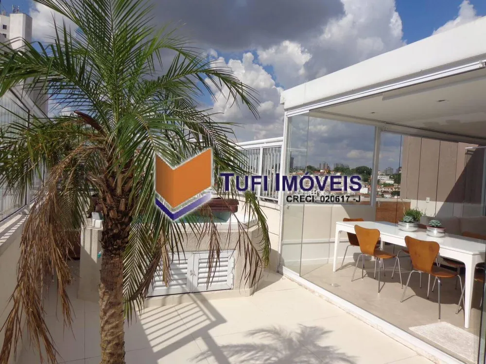 Apartamento, 2 quartos, 167 m² - Foto 1