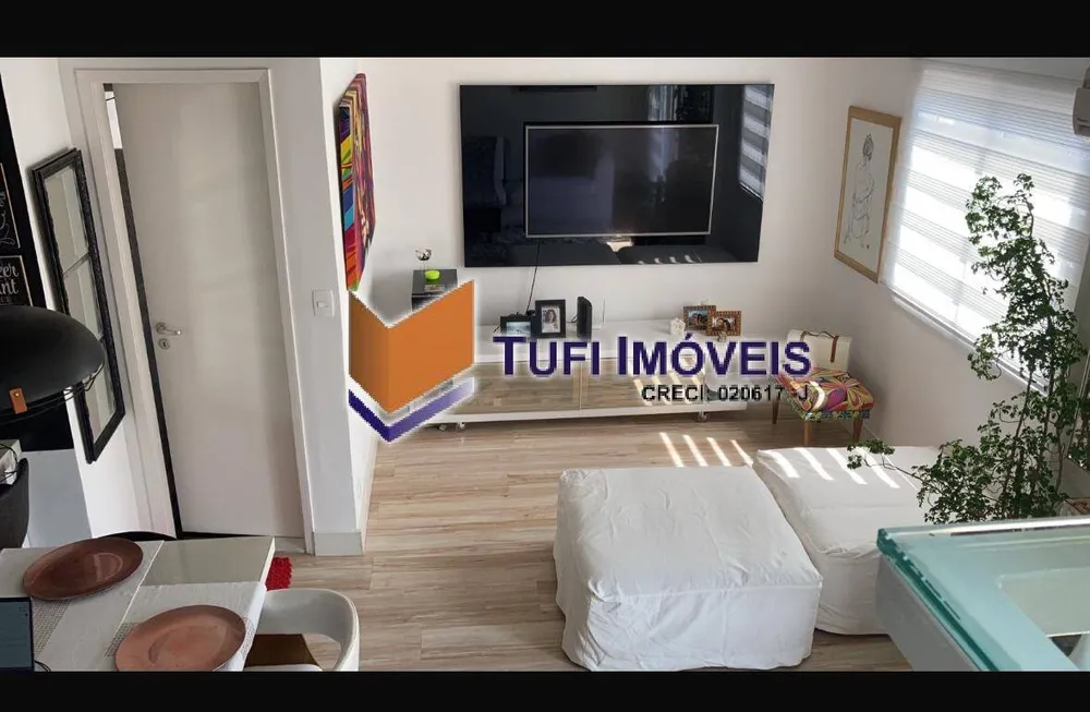 Apartamento, 1 quarto, 77 m² - Foto 1