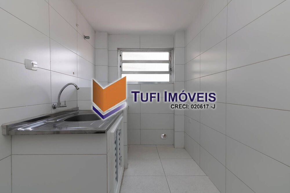 Apartamento, 1 quarto, 32 m² - Foto 5