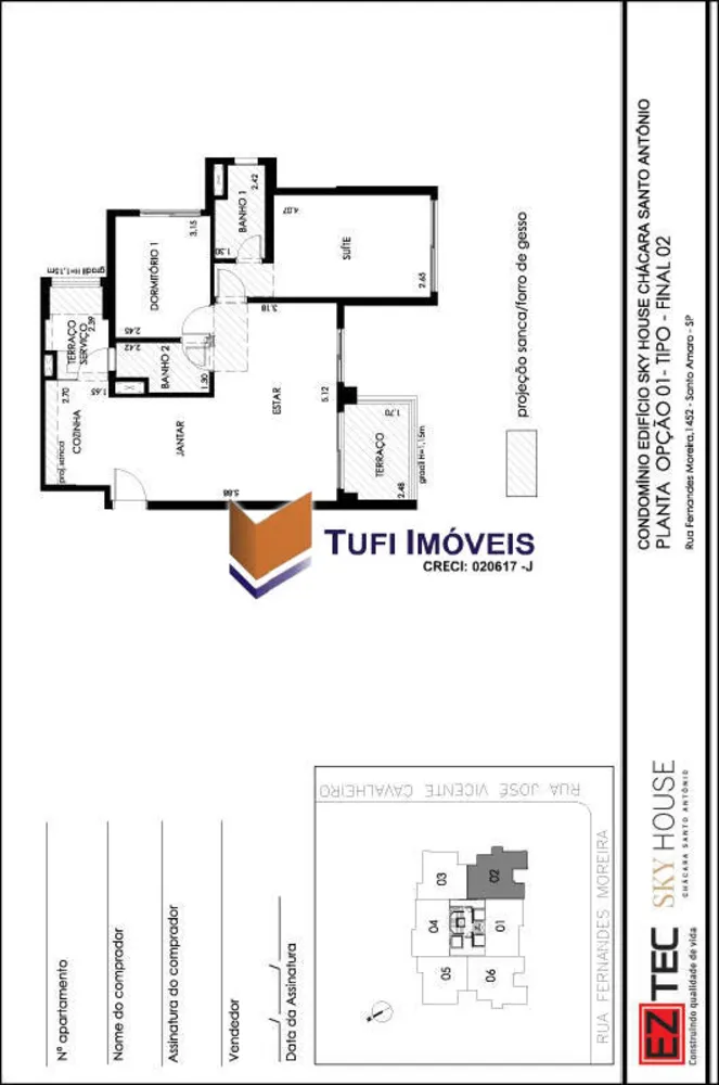 Apartamento, 2 quartos, 73 m² - Foto 16