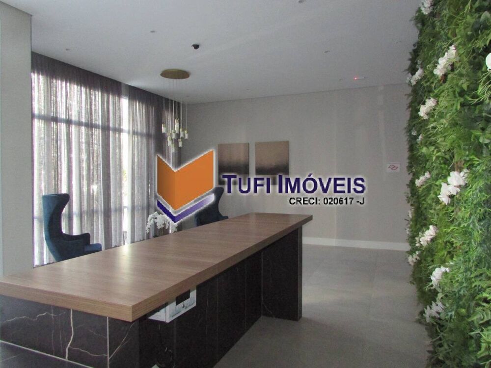 Apartamento, 2 quartos, 73 m² - Foto 1
