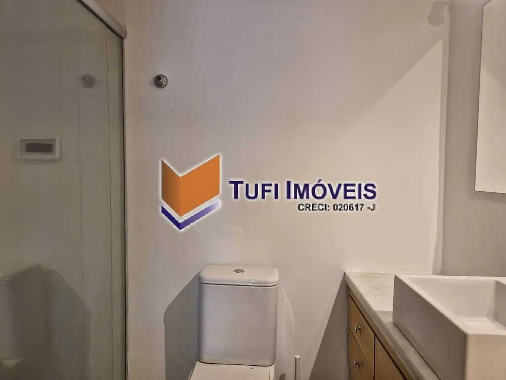 Apartamento, 2 quartos, 104 m² - Foto 1