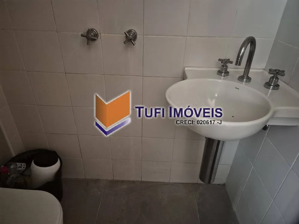 Apartamento, 2 quartos, 104 m² - Foto 4