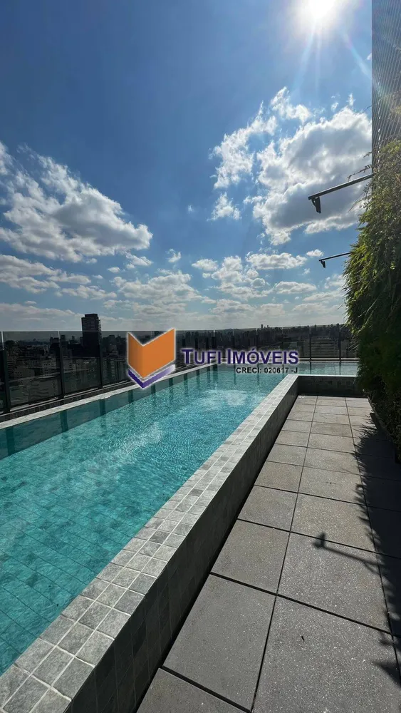 Apartamento, 1 quarto, 44 m² - Foto 12