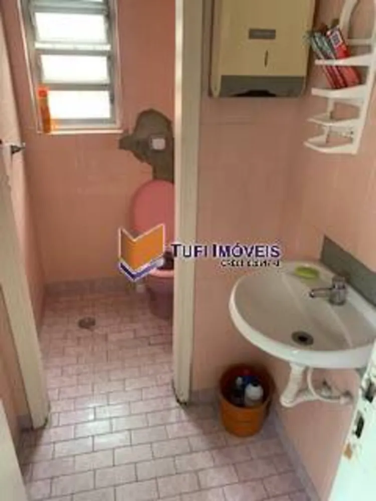 Sala-Conjunto, 20 m² - Foto 1