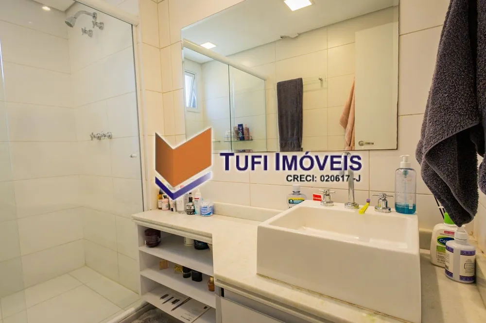 Apartamento, 2 quartos, 84 m² - Foto 3