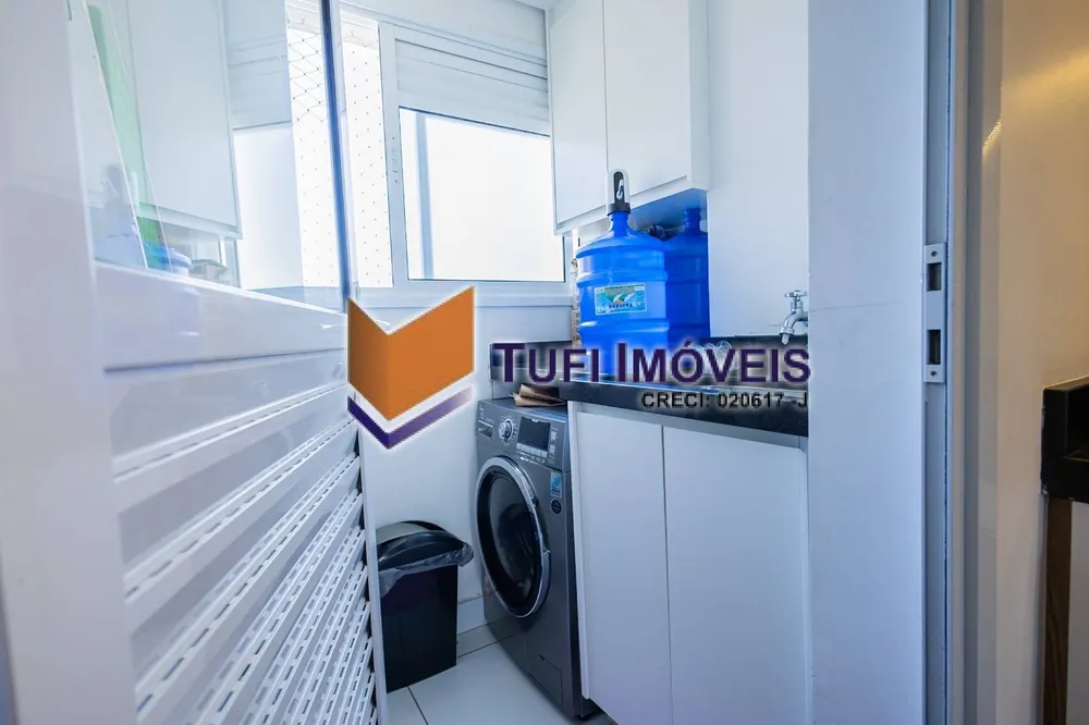 Apartamento, 2 quartos, 84 m² - Foto 1