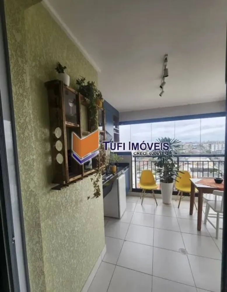 Apartamento, 2 quartos, 67 m² - Foto 1