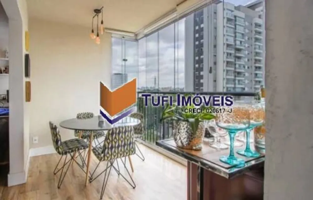 Apartamento, 1 quarto, 60 m² - Foto 1