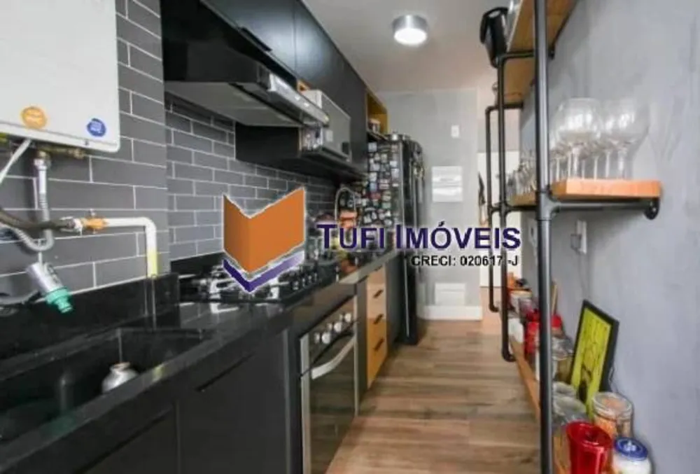 Apartamento, 1 quarto, 60 m² - Foto 9