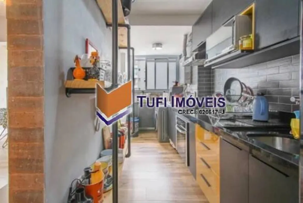 Apartamento, 1 quarto, 60 m² - Foto 7